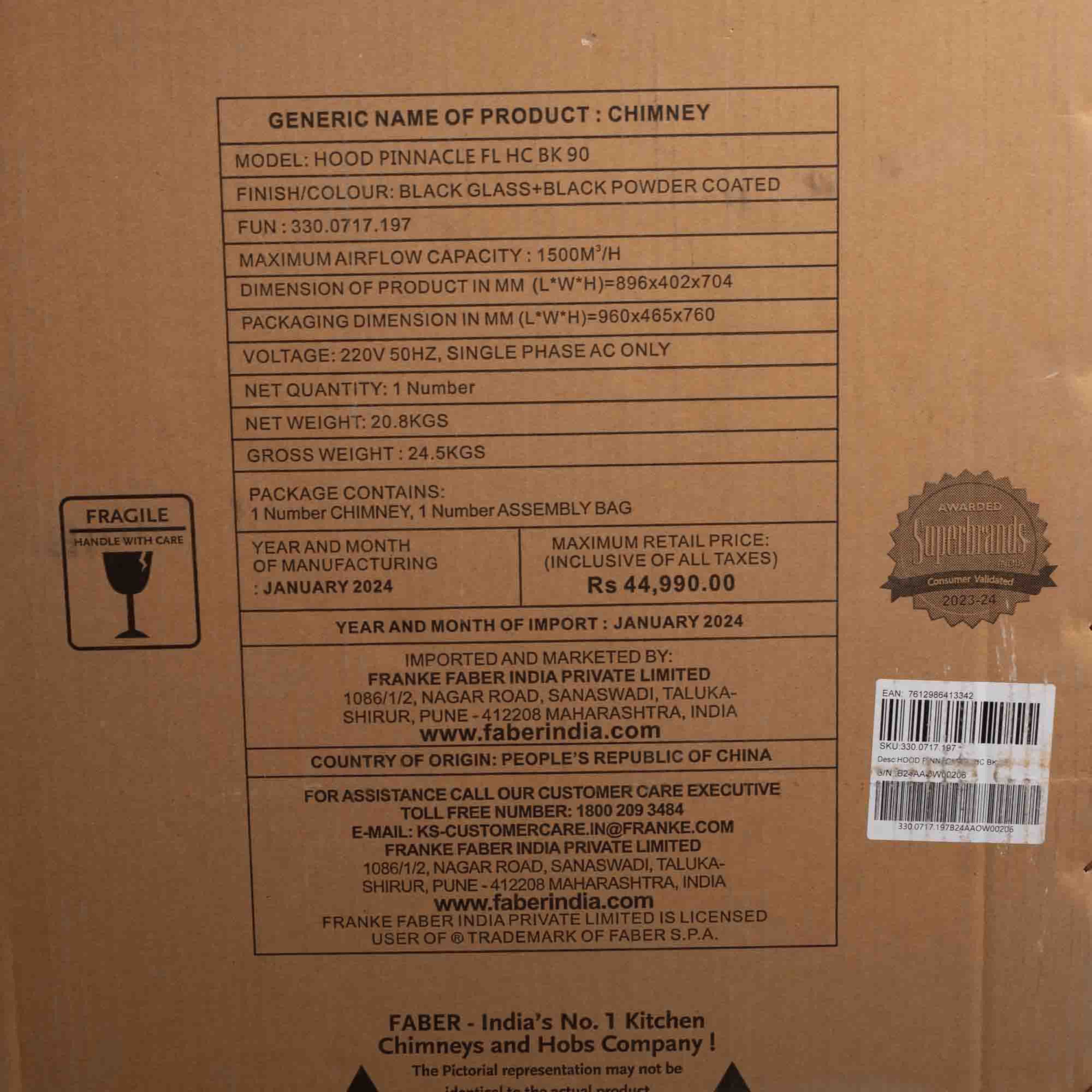 HOOD PINNACLE FL HC BK 90