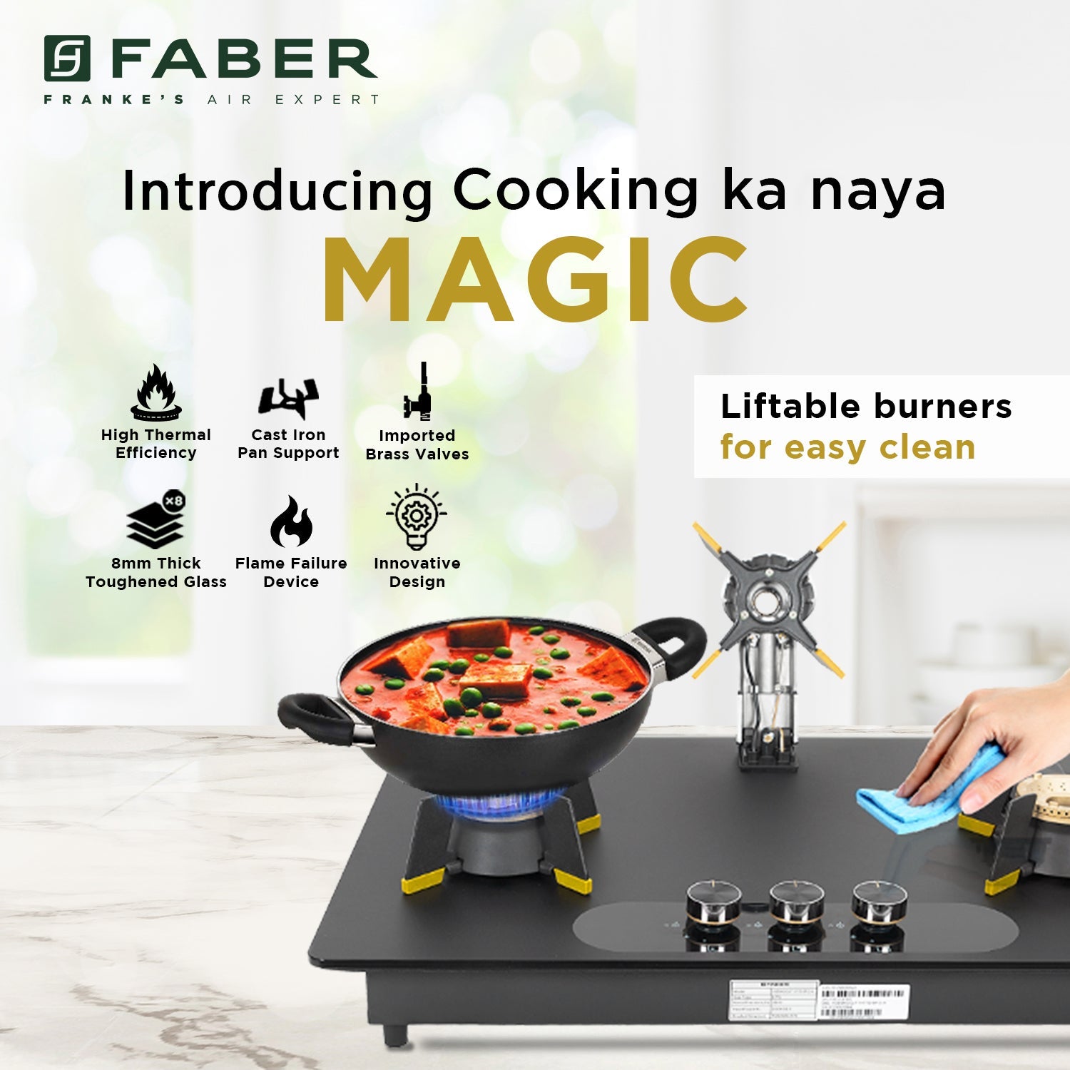 Buy Hob Magiclift HT753 BR CI AI