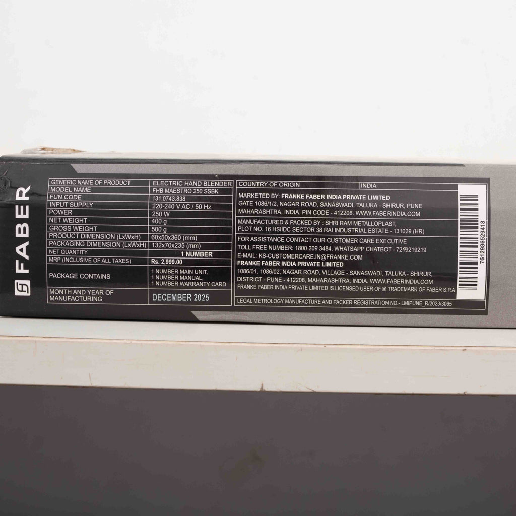 FHB MAESTRO 250 SSBK